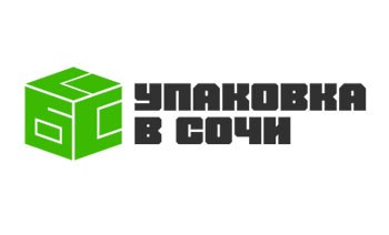 upakovka-sochi