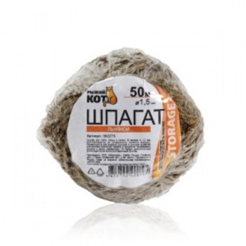 Нет заданного изображения 