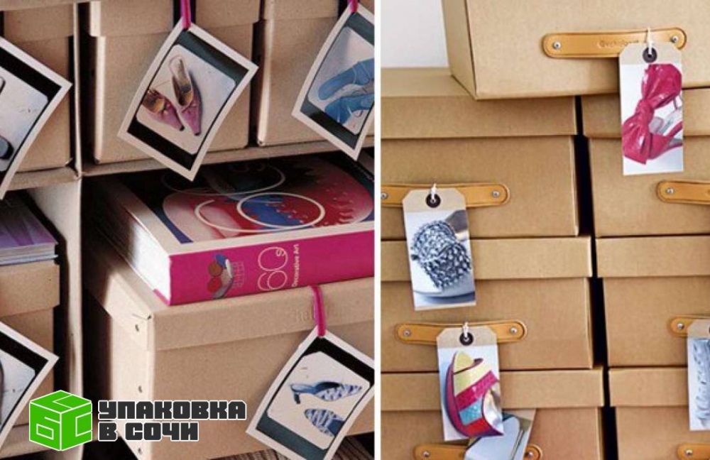 Важные лайфхаки по поводу коробок для хранения различных вещей
